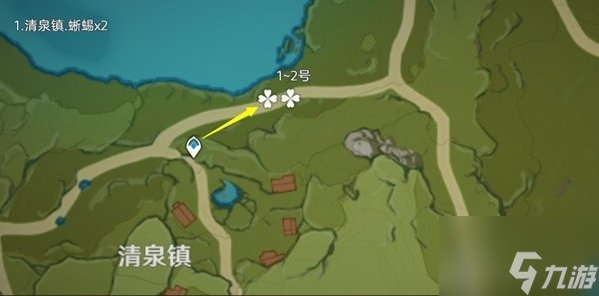 原神蜥蜴尾巴采集地点 原神蜥蜴尾巴采集路线