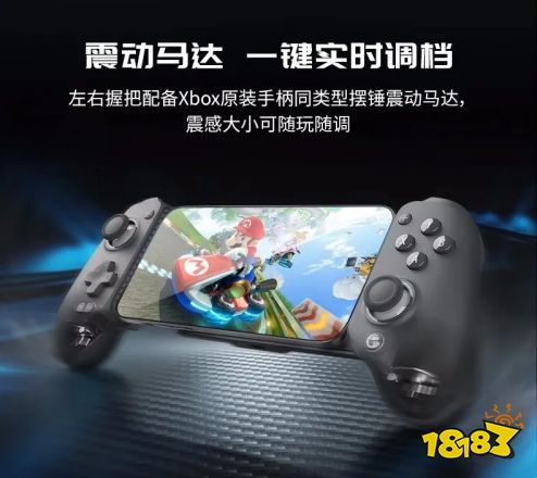 小鸡G8+搭配Game Fusion PC模拟器，手机60帧玩GTA5等3A大作的时代，正式来了!