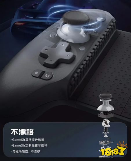 小鸡G8+搭配Game Fusion PC模拟器，手机60帧玩GTA5等3A大作的时代，正式来了!