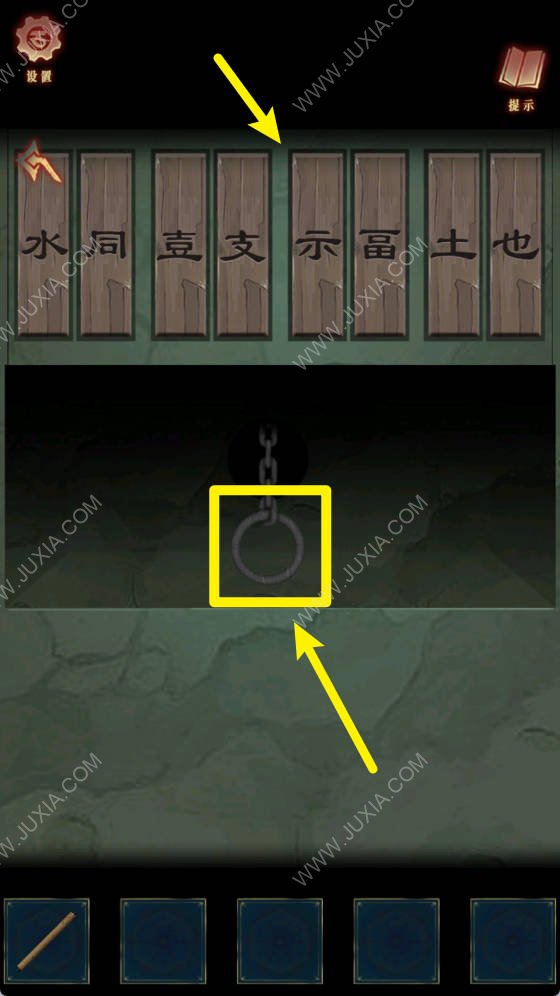 阿姐鼓3第一章怎么过 阿姐鼓3偃师传序章攻略