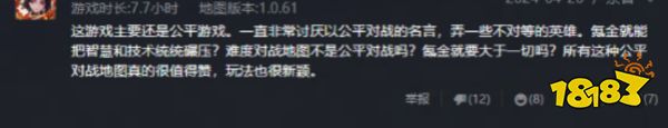 炉石一哥变游戏策划?当年的爆牌贼秋日的“另一张牌”是...Y3编辑器