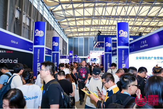 早鸟优惠开启！2024 ChinaJoy BTOB及同期会议首批证件限时发售！