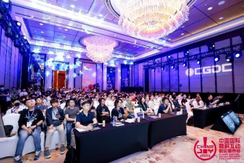 早鸟优惠开启！2024 ChinaJoy BTOB及同期会议首批证件限时发售！