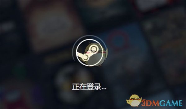 《steam》默认大屏幕启动设置方法