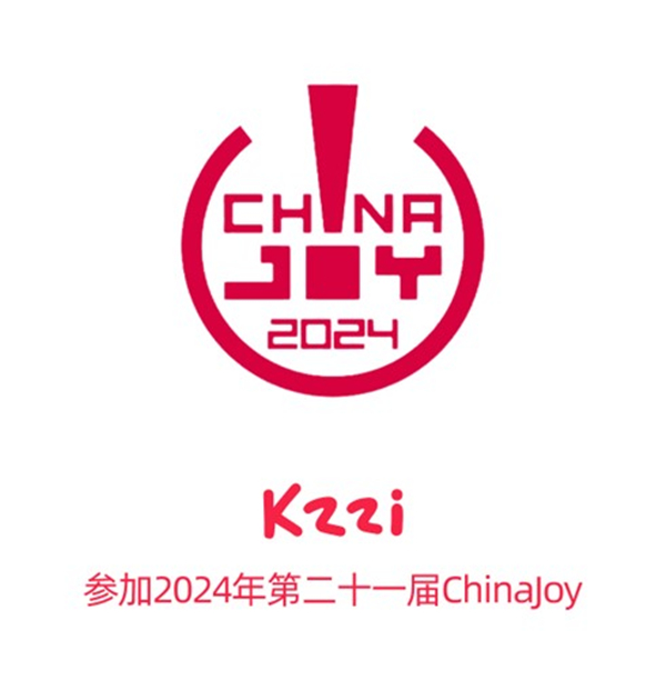 KZZI 外设确认参展ChinaJoy 2024！