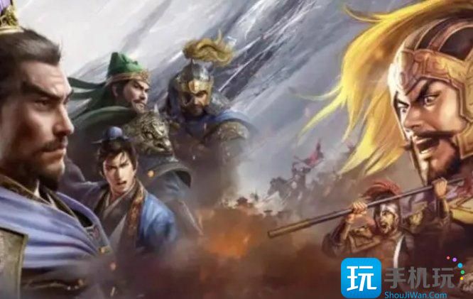 三国谋定天下和三国志战略版区别是什么 和三国志战略版区别介绍