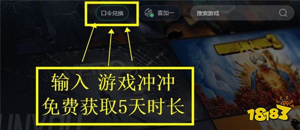 黑神话悟空steam/epic/wegame正版购买教程分享