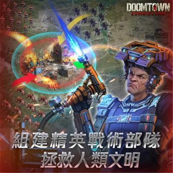 PolyCell 将参加 ChinaJoy BTOB，共谋数字娱乐产业发展新篇章