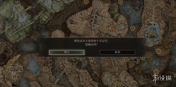 艾尔登法环dlc全NPC支线攻略