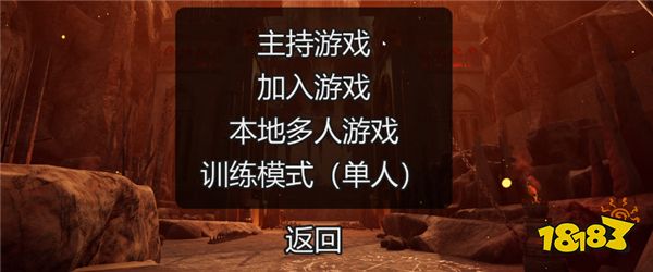 全网独家首发！Chained Together链在一起一键汉化已上线