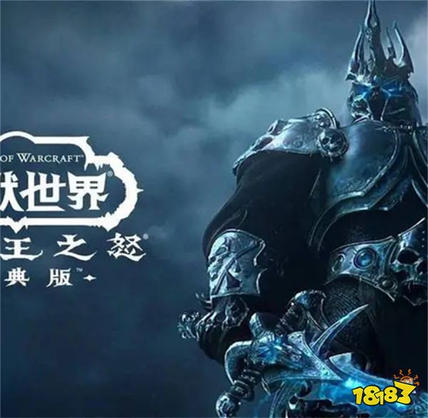 魔兽世界巫妖王之怒版本为什么叫wlk 魔兽世界wlk版本含义介绍