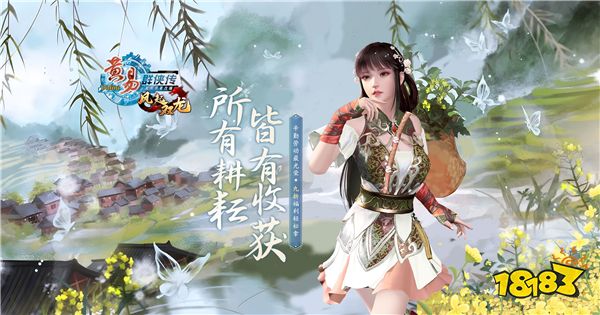 龙图智库将参展2024 ChinaJoy BTOC