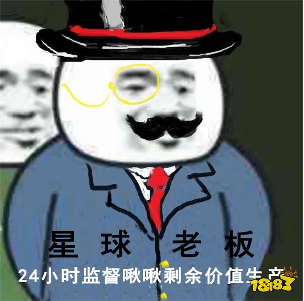 158只啾啾，你不打工，有得是啾啾打工！