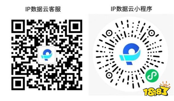 顶峰相见丨江苏舍恩伯格信息科技有限公司相携IP数据云于2024 ChinaJoy BTOB商务洽谈馆再续华章