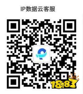 顶峰相见丨江苏舍恩伯格信息科技有限公司相携IP数据云于2024 ChinaJoy BTOB商务洽谈馆再续华章