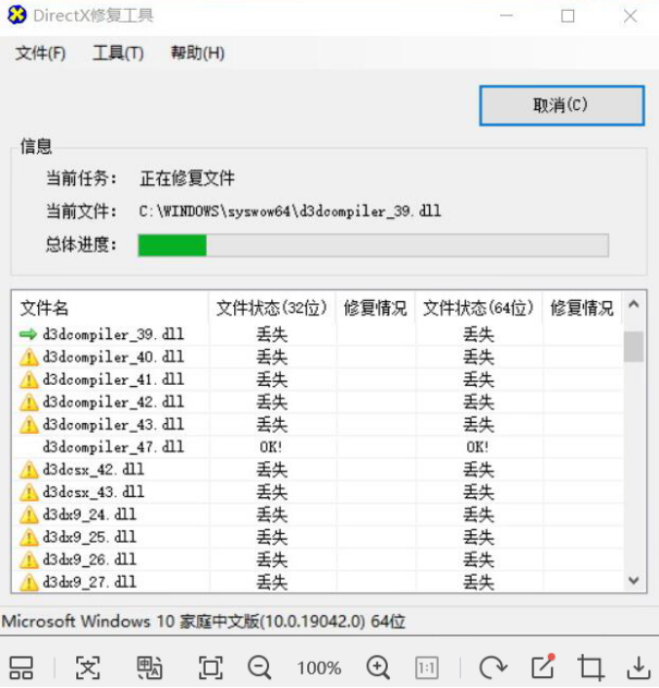 第一后裔在线人数突破16w 大量玩家遇到CPU满载、DX12报错等问题