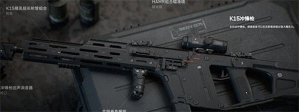 《三角洲行动》强力武器推荐