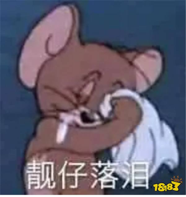 无限流+网游？逆水寒PVE玩法打破MMO天花板，副本党最爽的一集！