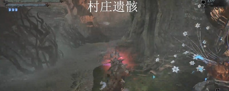 《堕落之主》神圣谴责获得方法