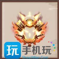 阴阳师决胜巅峰活动介绍图3