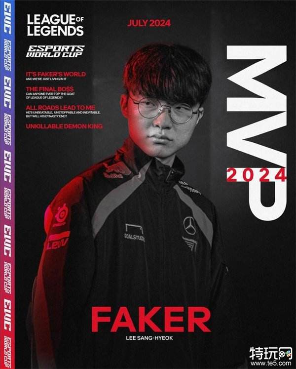 Faker再次封神实现全满贯MVP，LPL碎片成为登基底座