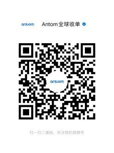 Antom首次独立参展2024 ChinaJoy BTOB全方位收单支付服务为出海企业赋能