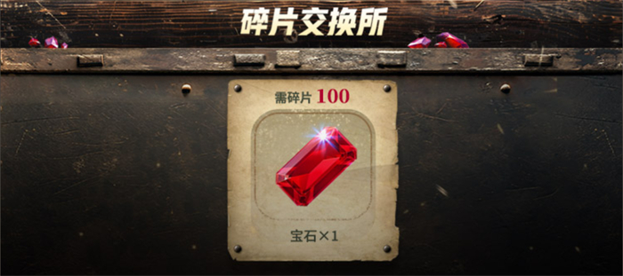 PUBG七月网页活动《绝地寻梦记：身临奇境》盛大开启