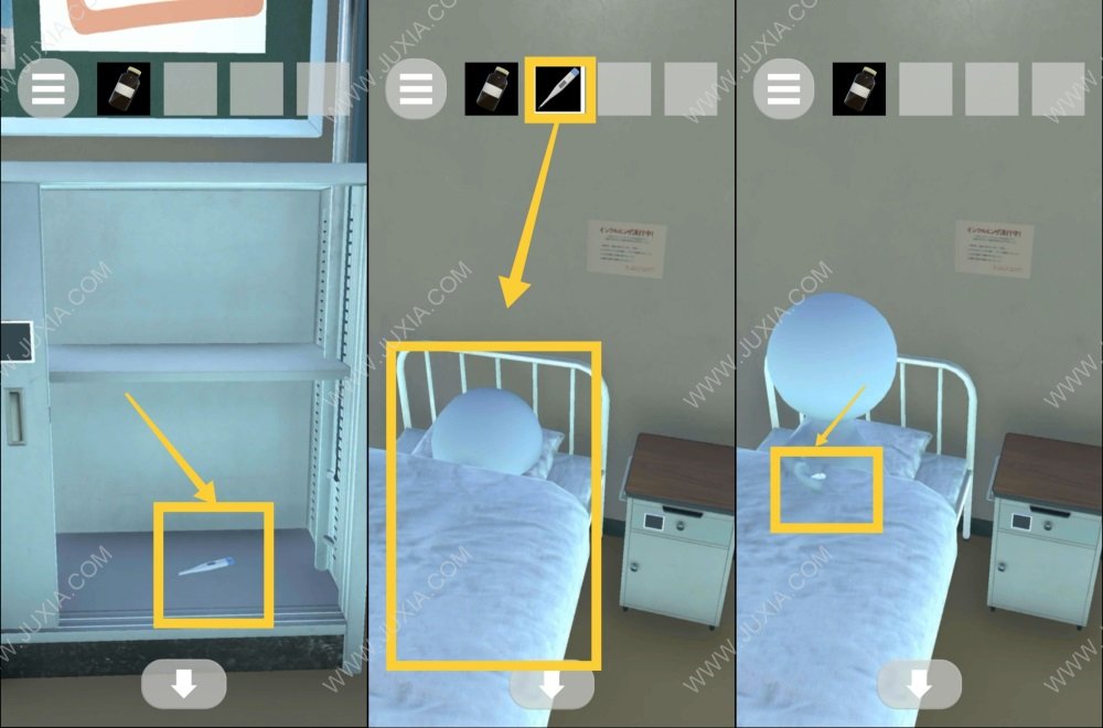 保健室脱出白色圆球怎么用 体温计解谜攻略