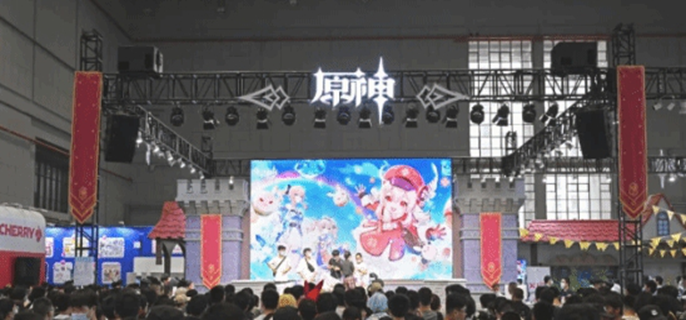 原神fes2024年什么时候举办-fes2024年举办时间介绍