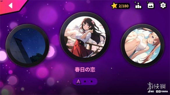 快穿：少女节奏是什么类型游戏-快穿：少女节奏游戏类型