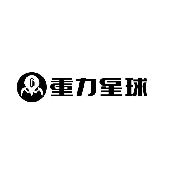 2024 中国游戏开发者大会（CGDC）KEYNOTE公布！技术专场、全球化专场嘉宾曝光