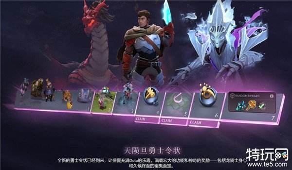 仅有336名员工的Valve，却成为了业内的标杆