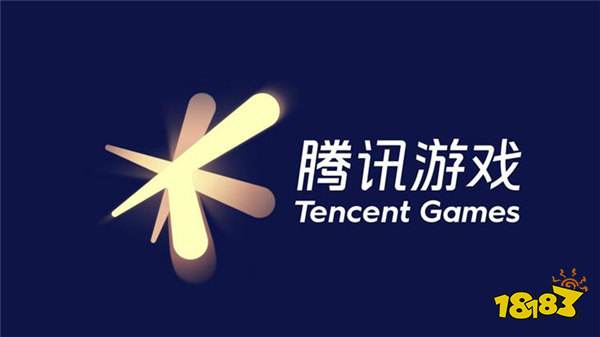 来自大厂的王炸？2024 ChinaJoy，腾讯又有猛料了！