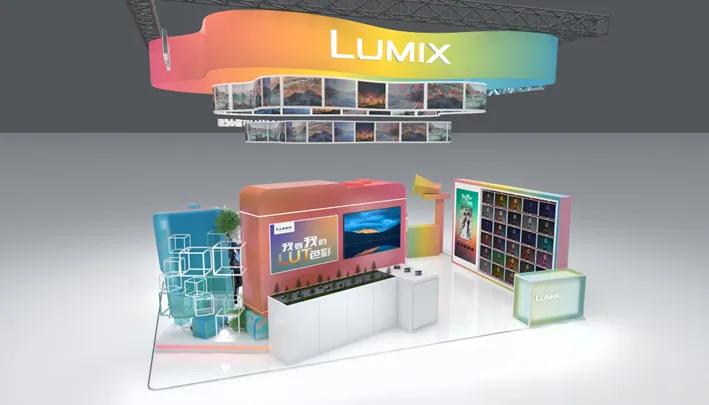 松下LUMIX S9全画幅相机将在2024 ChinaJoy潮玩手办模型展区亮相