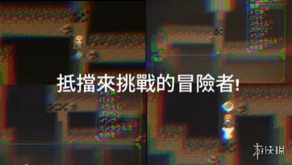 迷宫∞创造是什么类型的游戏-迷宫∞创造游戏类型介绍