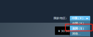 漫威争锋测试资格获取如何获取？7月24日开测，三种获取方法！