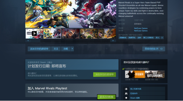 Steam锁国区游戏/Steam换区入库图文步骤教程 超简单教程分享 