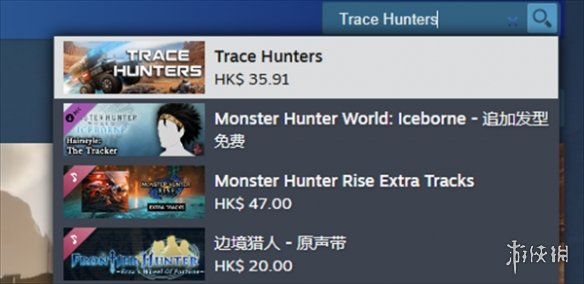 追踪猎人在steamn上英文名称叫什么-steam英文名称介绍