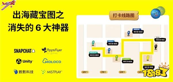 Snapchat 携“巨型 AR 魔镜” 空降 ChinaJoy， 成 B2B 展馆最热展台之一