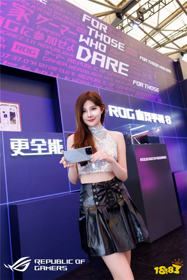 ROG游戏手机8登场ChinaJoy 高能体验+丰富好礼等你来！