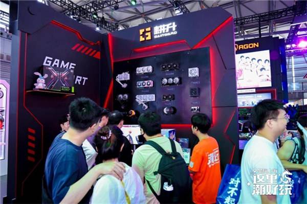 ChinaJoy 2024精彩回顾！耕升与你一起共创美好回忆！