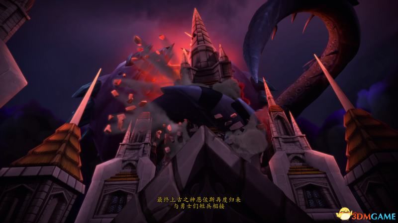 《魔兽世界》地心之战前夕攻略 光耀回响事件攻略