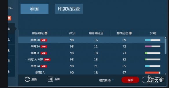 暗区突围无限晚上匹配时间长怎么办 