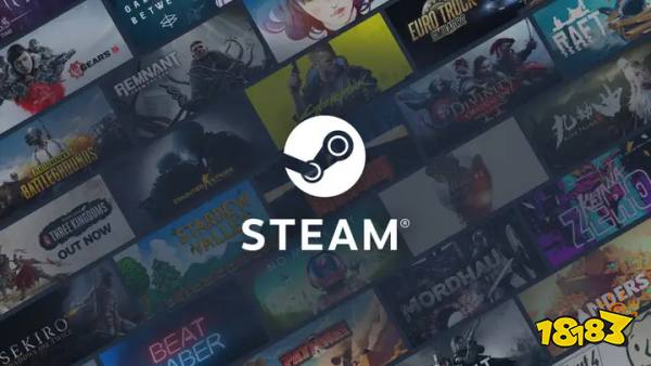 Steam新规：9月起不允许商店页面文本包含外部链接