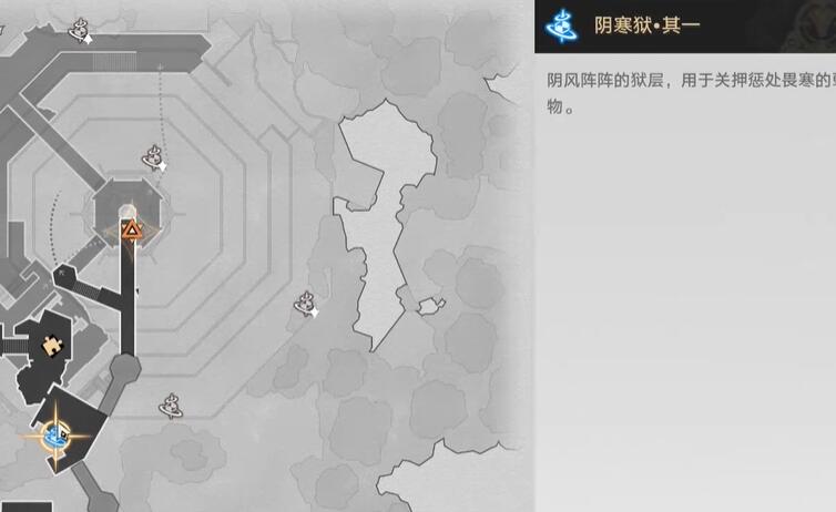 《崩坏：星穹铁道》2.4狠戾亡命群凶未定任务完成攻略