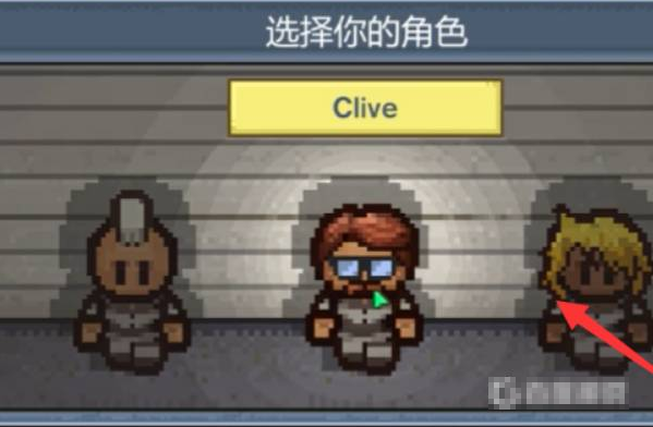 The Escapists 2怎么邀请好友