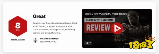 《黑神话》IGN评8分被网友喷：评测编辑表示遇到了4次Bug！