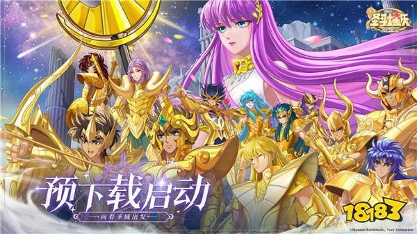 预下载开启《圣斗士星矢：重生 2》8月21日正式公测 