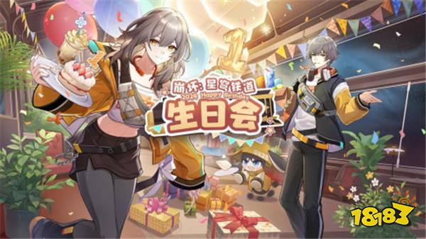 《星铁》的二创，可不只是“图个好玩”而已