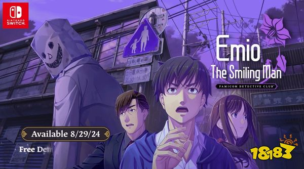 8月29日游戏早报：《黑神话》Steam通关率仅8.4%！《孤岛危机》系列最新作泄露